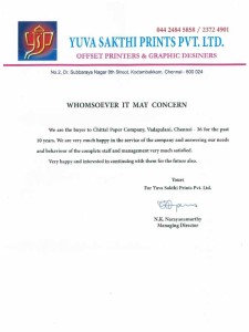 yuvanshakthi_printers